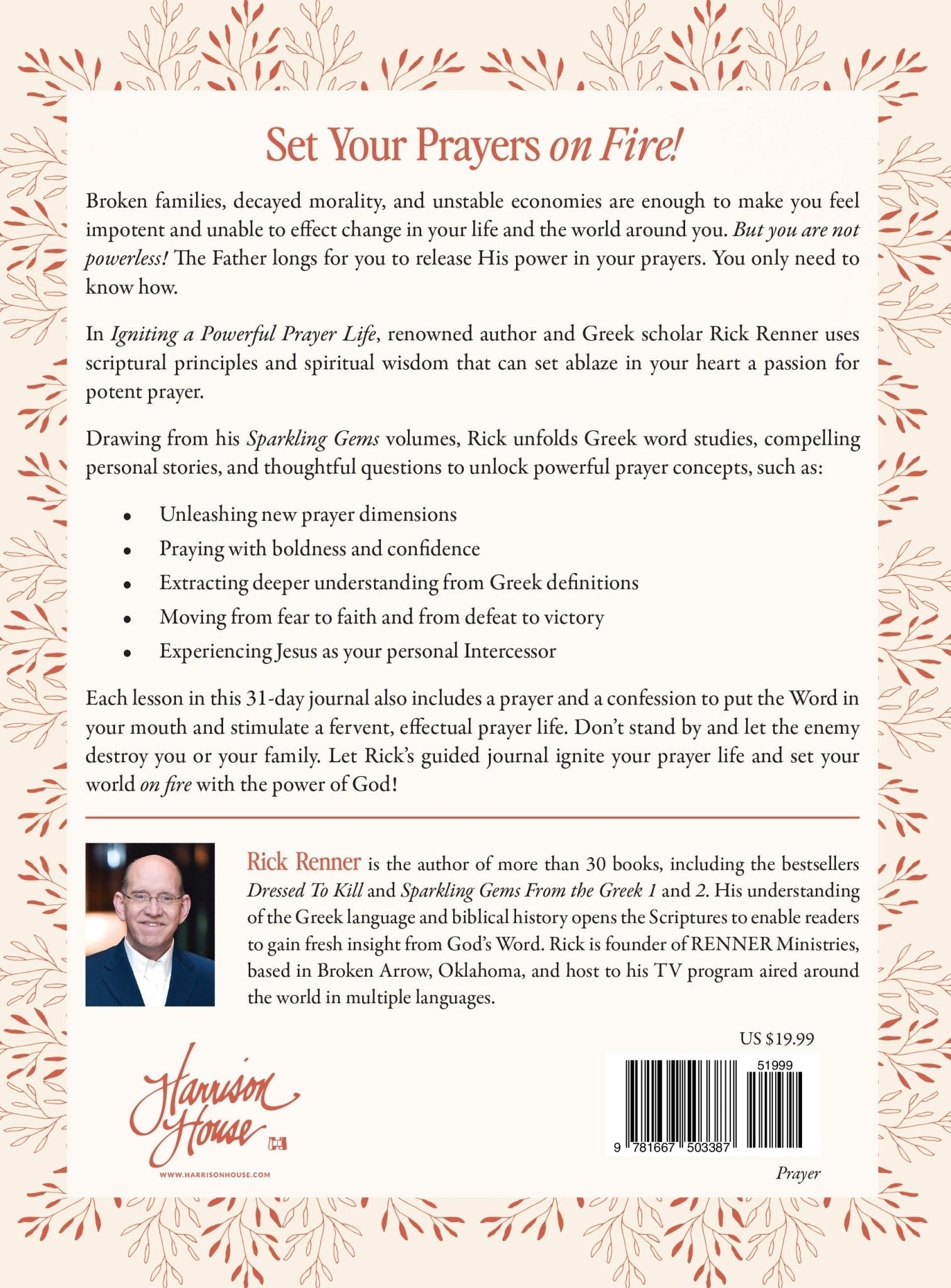 Igniting a Powerful Prayer Life: A Sparkling Gems From the Greek Guided Devotional Journal Paperback – October 3, 2023 - Faith & Flame - Books and Gifts - Harrison House Publishers - 9781667503387