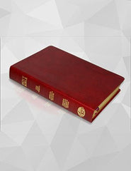 Kenneth Copeland Ref. Bible Burgundy DS - Faith & Flame - Books and Gifts - Harrison House - 9780881142969