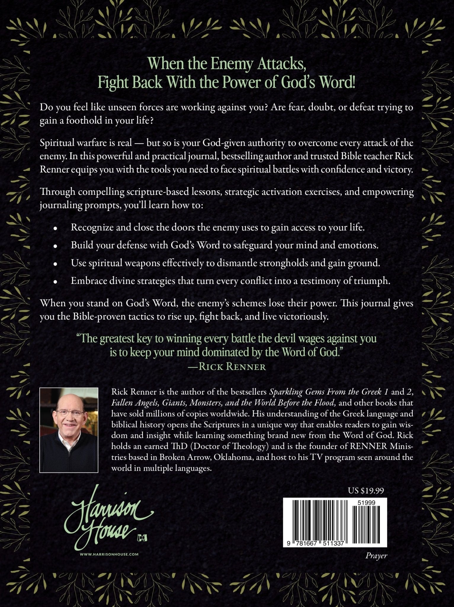 My Victory - Filled Day: A Sparkling Gems from the Greek Guided Devotional Journal Paperback – May 6, 2025 - Faith & Flame - Books and Gifts - Harrison House - 9781667511337