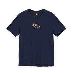 Not luck, Just God T-shirt - Faith & Flame - Books and Gifts - Printify - 
