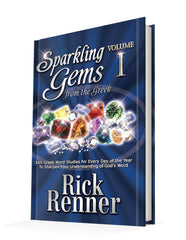 Sparkling Gems - Faith & Flame - Books and Gifts - Harrison House - 9780972545426