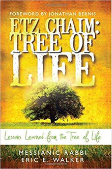 Etz Chaim: Tree of Life - Faith & Flame - Books and Gifts - Destiny Image - 9780768441246