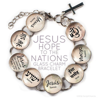 Jesus, Hope to the Nations! Glass Charm Bible Verse Bracelet